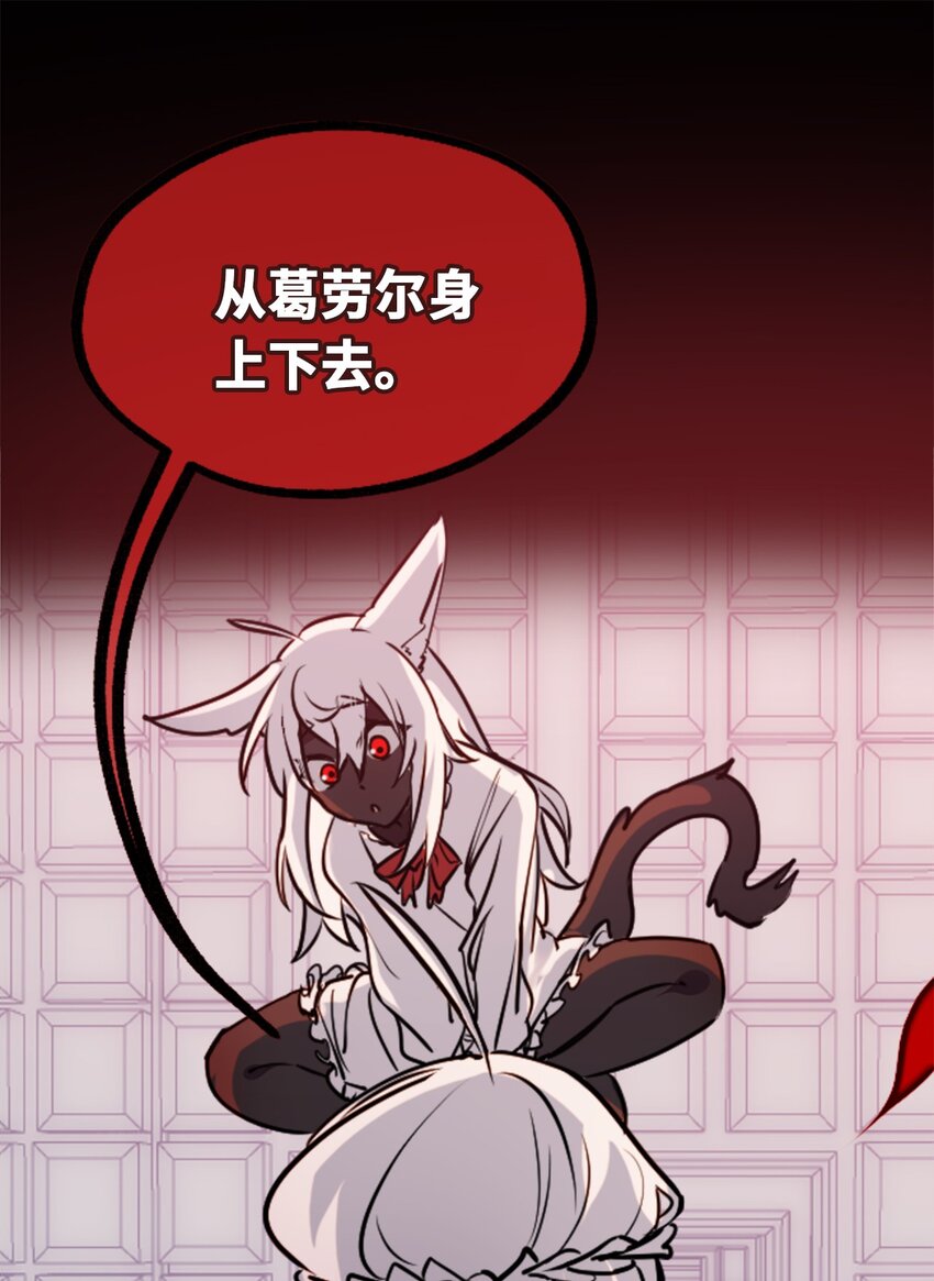 19 善良之章125
