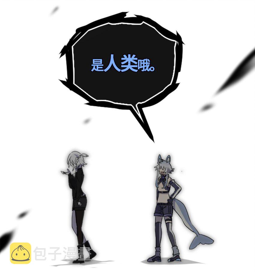 02 谎言之章62