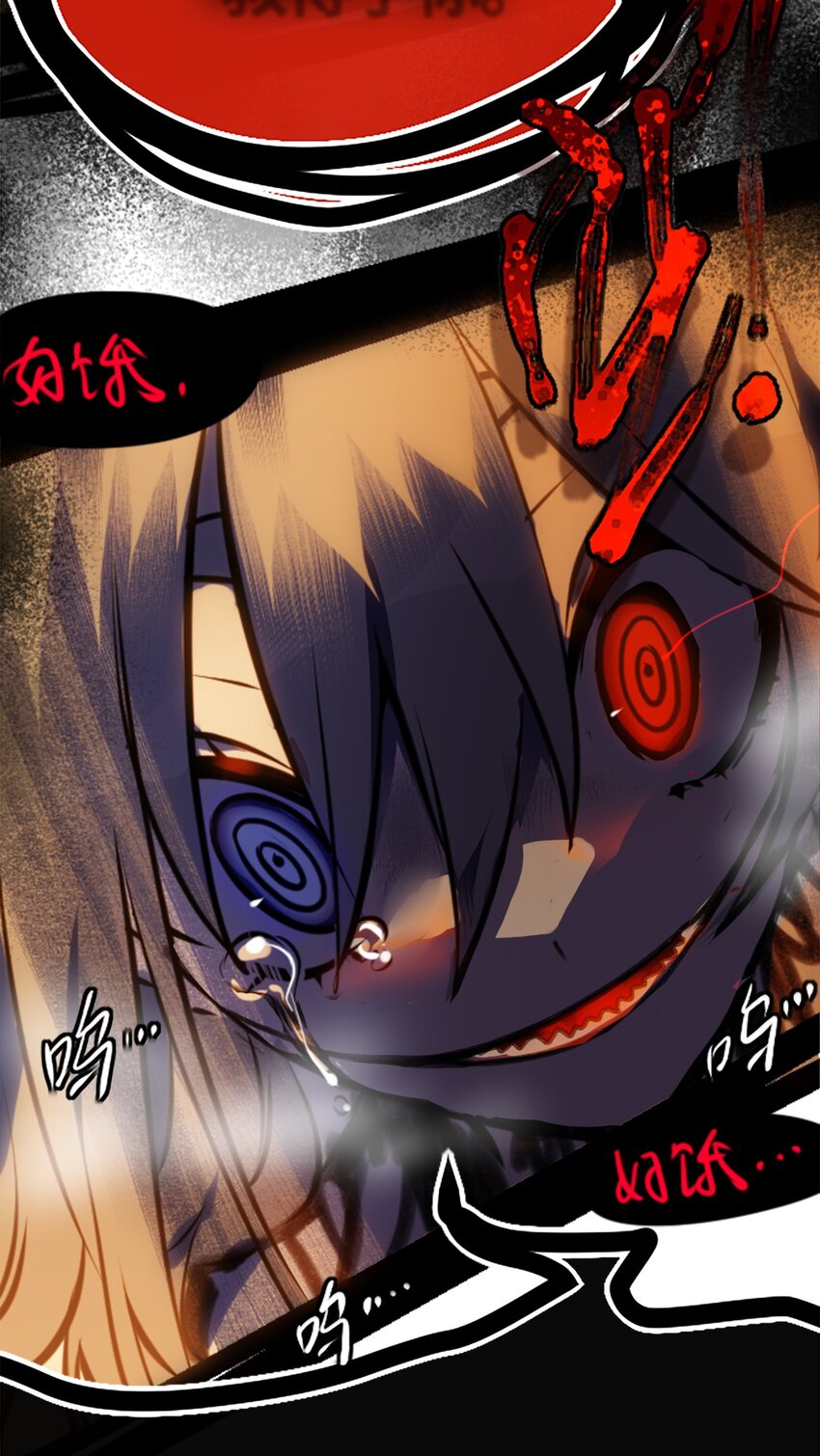 01 哈缇之章99