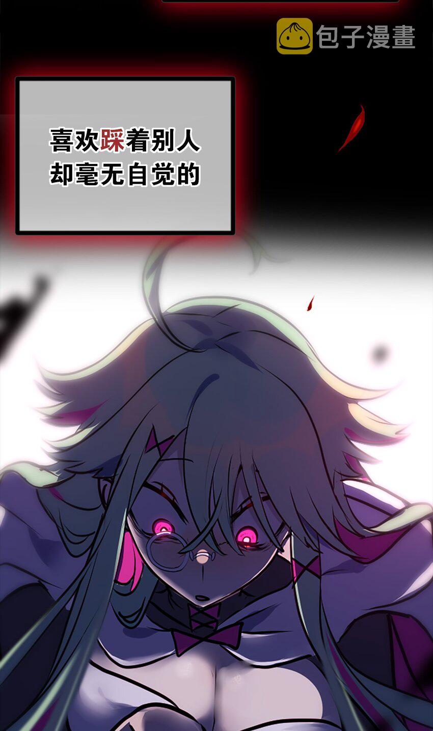 预告 永生花5