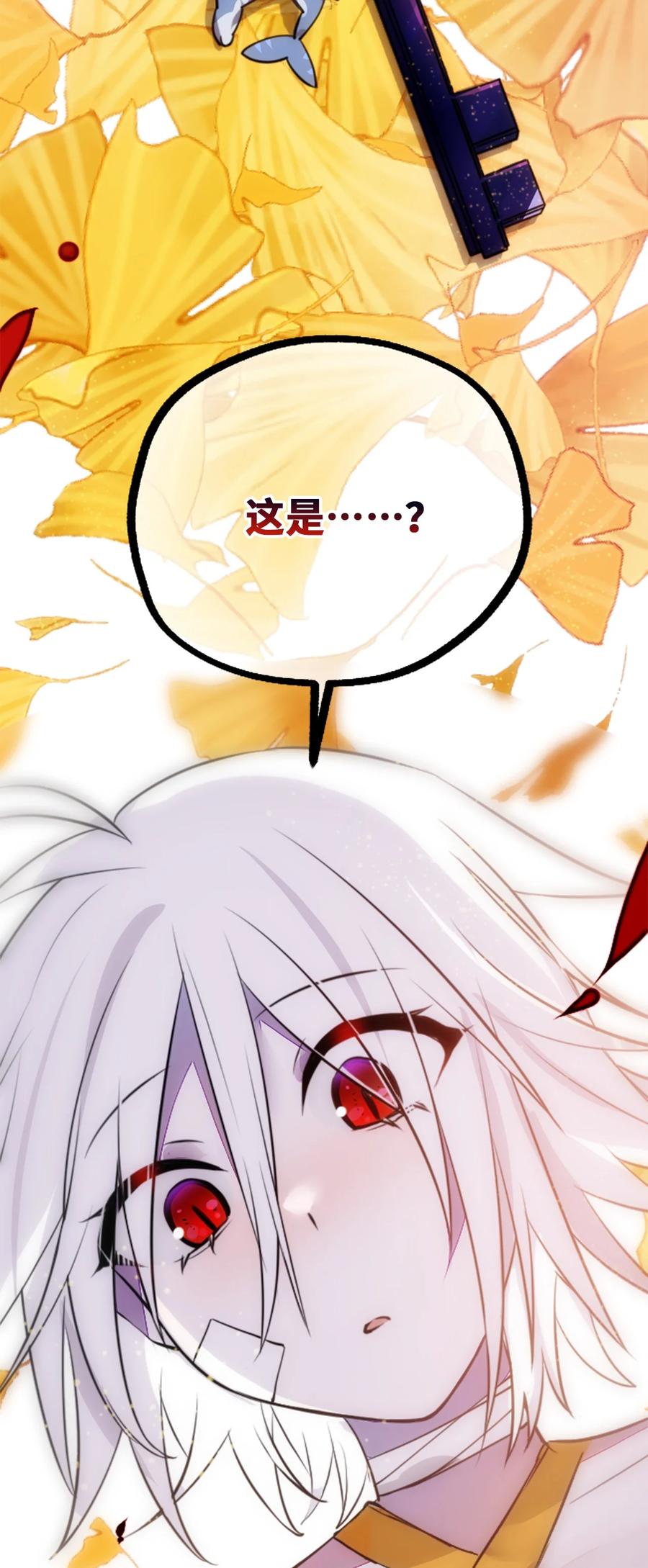 09 离别之章89