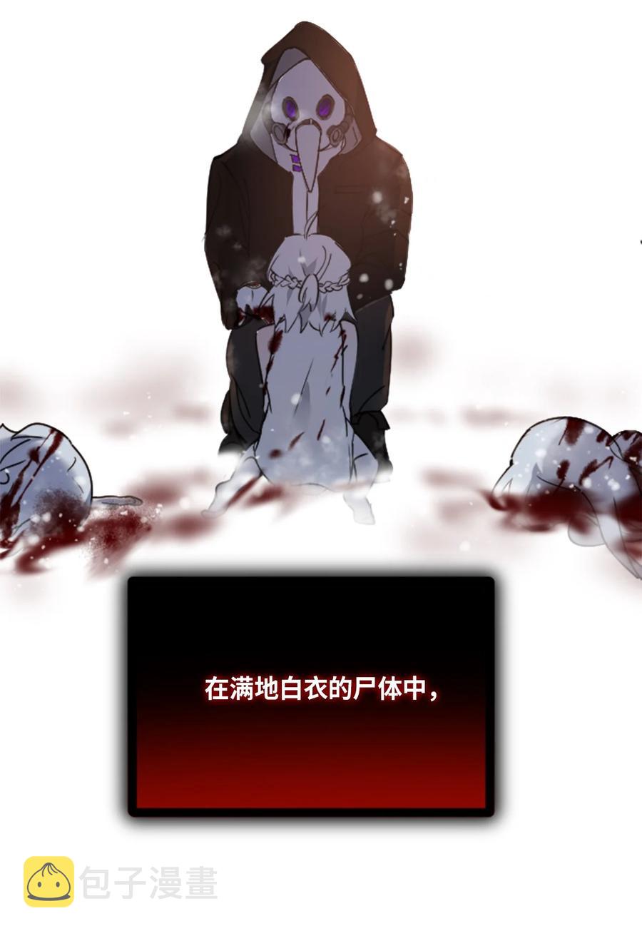 09 离别之章1