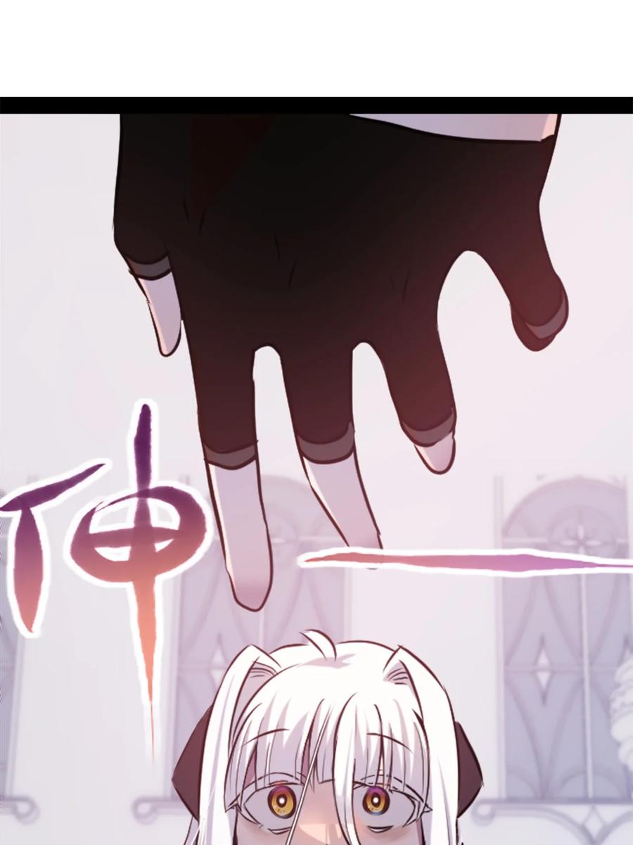 09 离别之章47