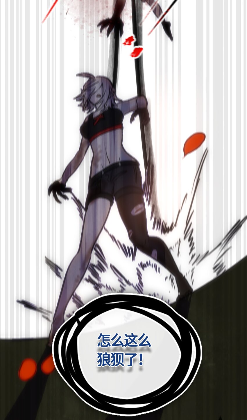 02 谎言之章17