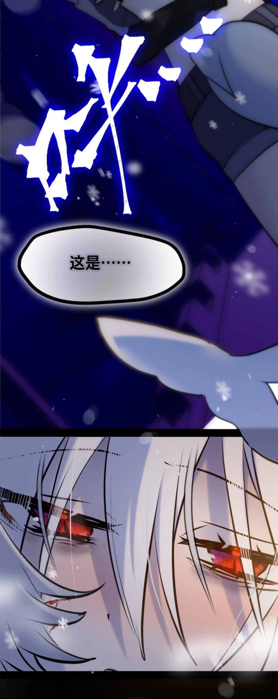 08 故人之章13