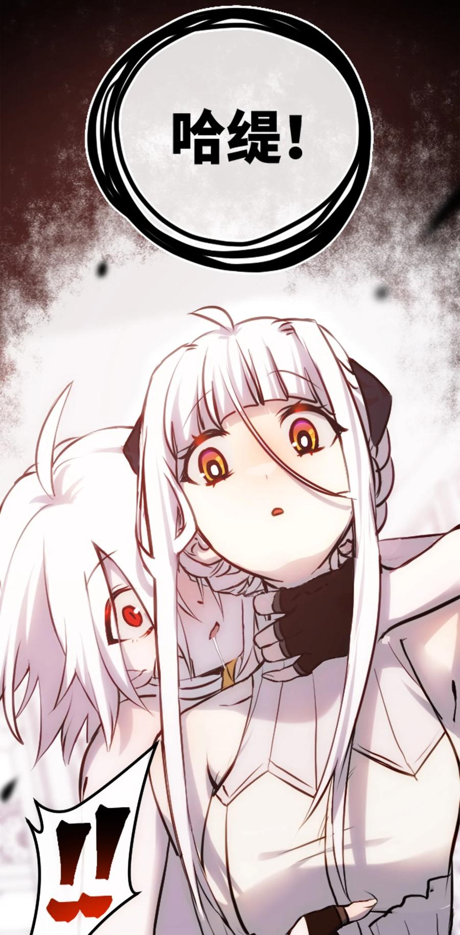 09 离别之章33