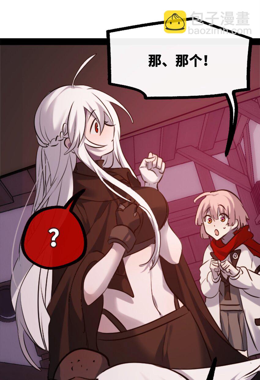19 善良之章9