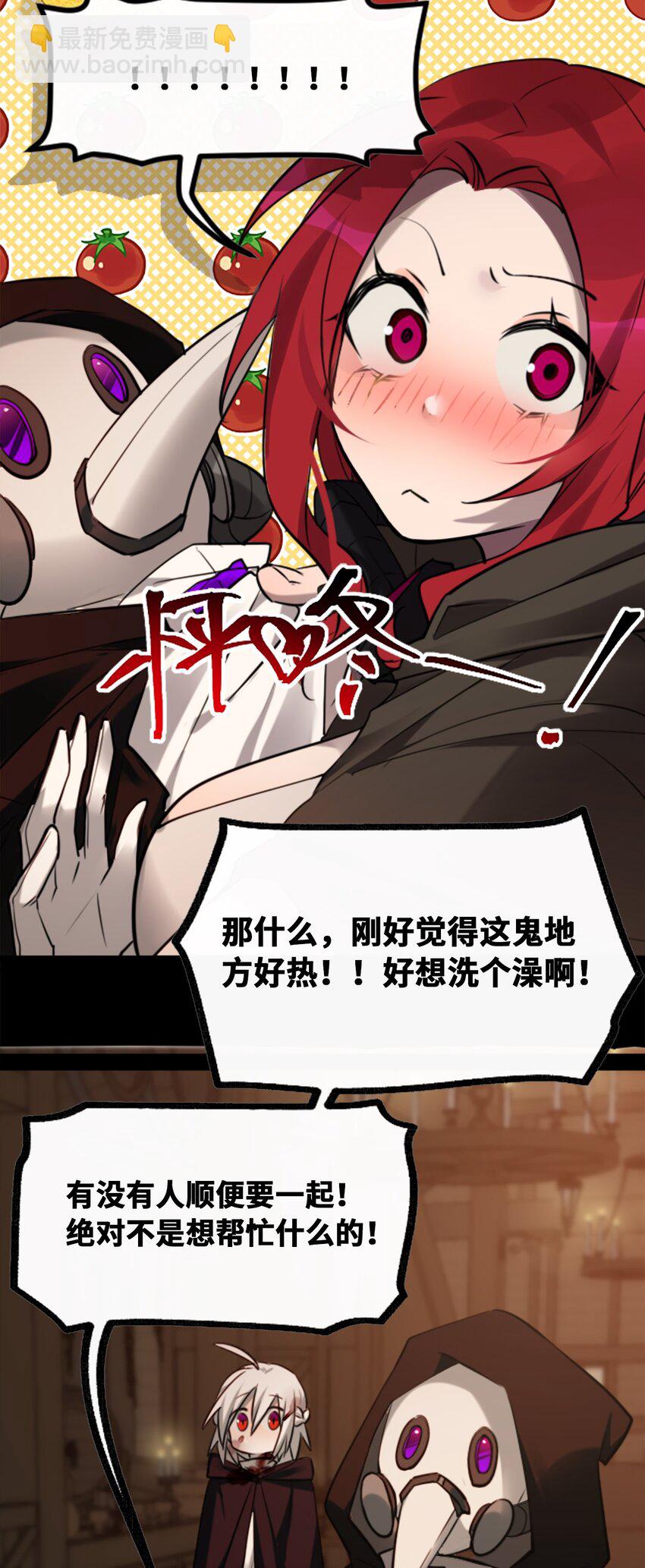 17 空白之章17