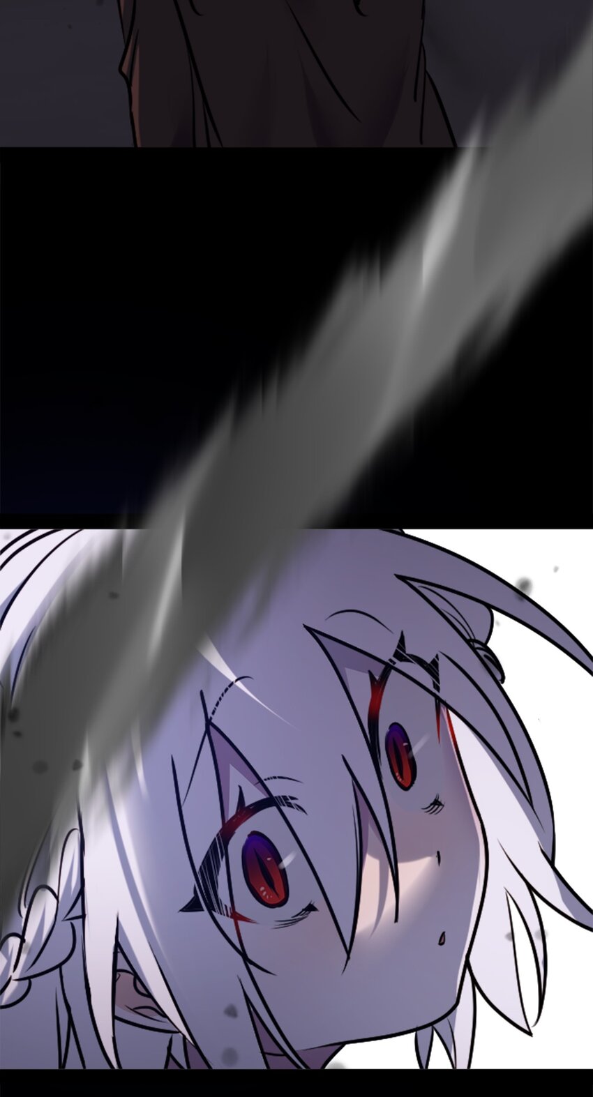 17 空白之章55