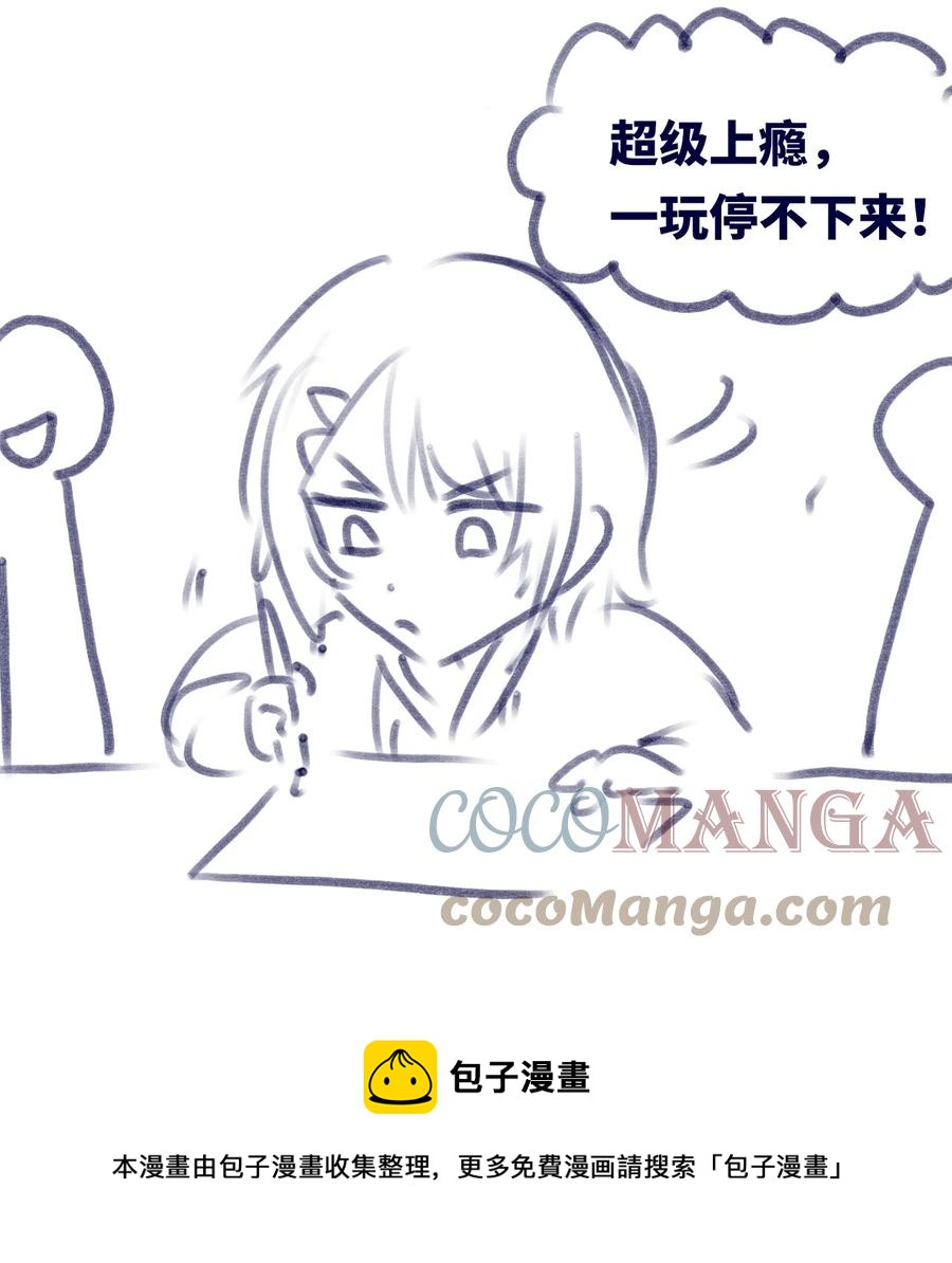 09 离别之章128