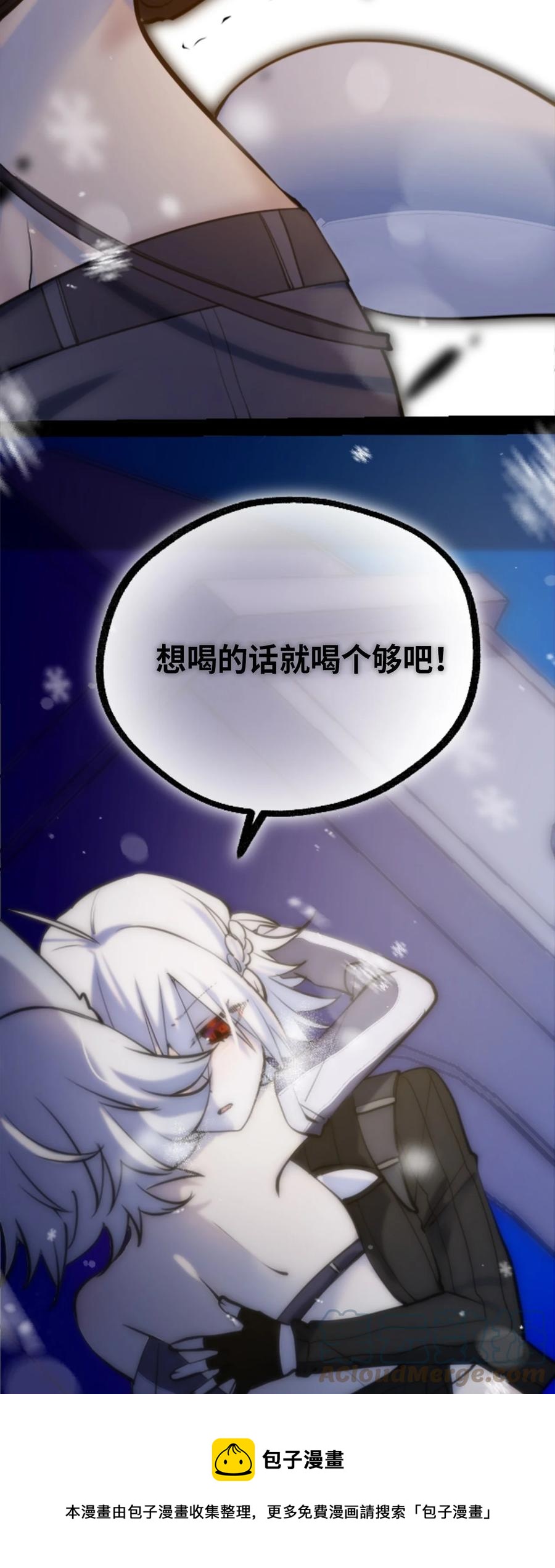 08 故人之章12