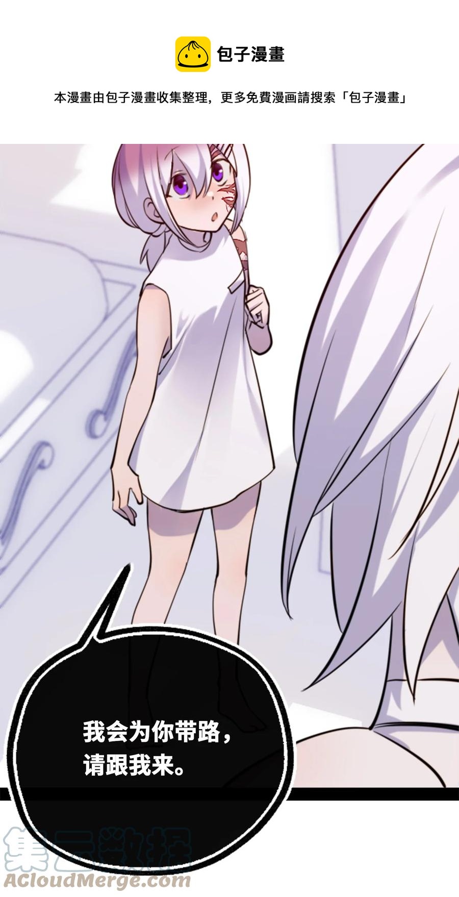 08 故人之章100