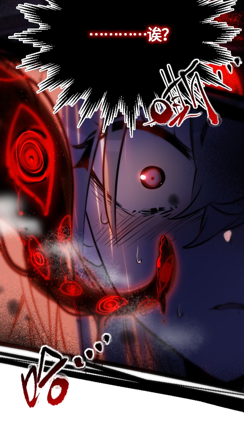 01 哈缇之章31
