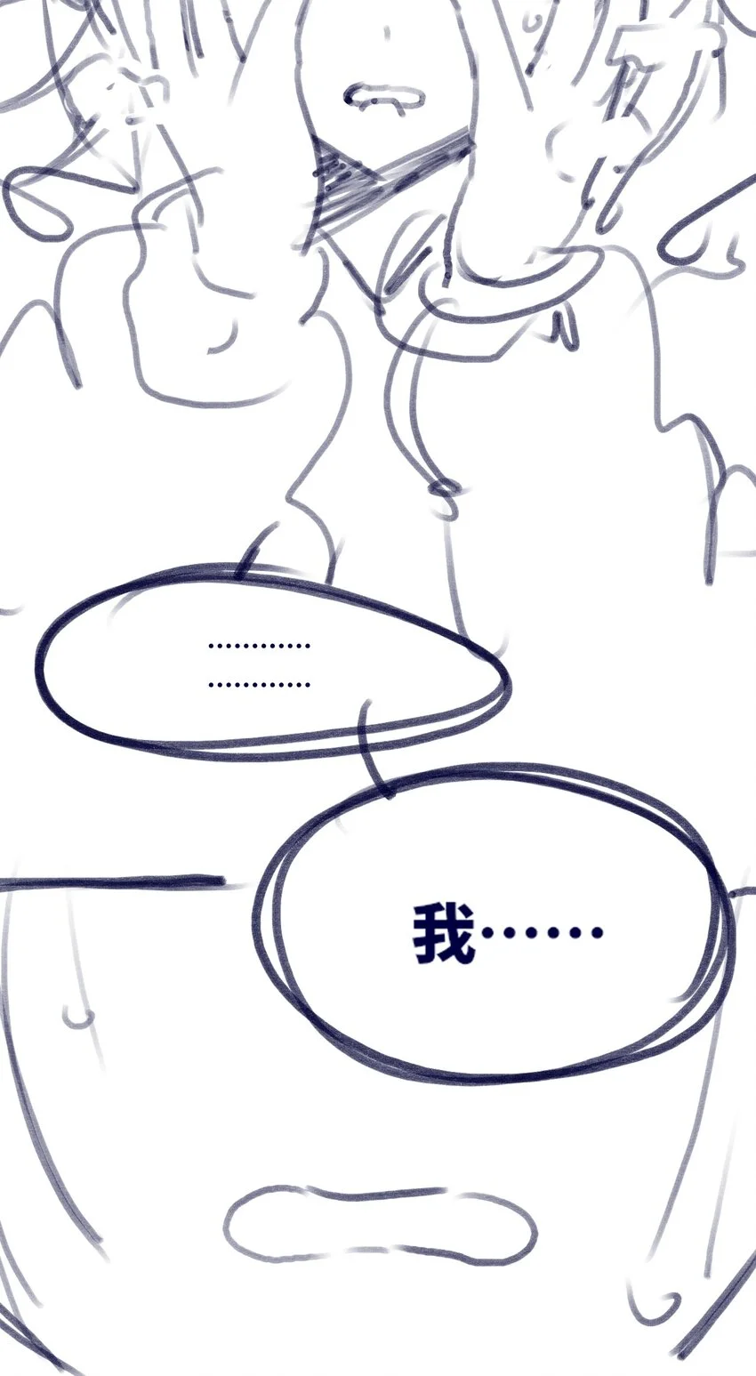 25 新生之章120
