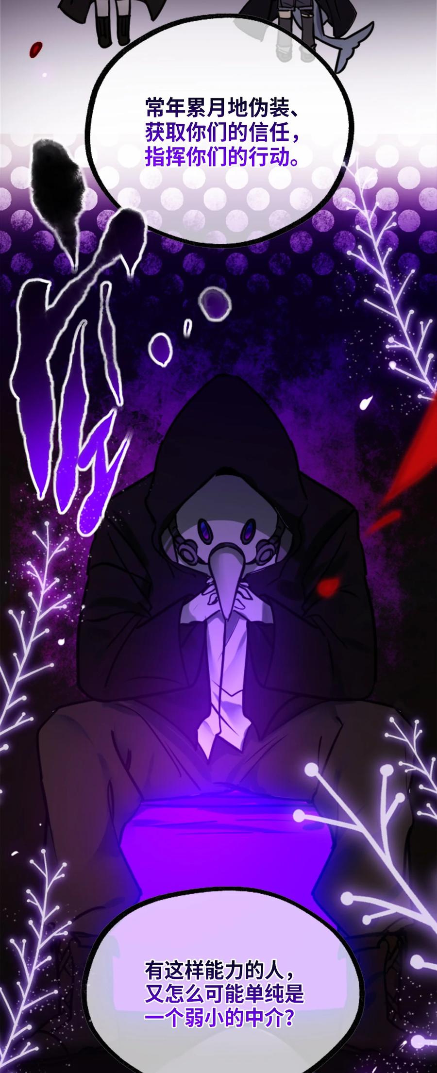 09 离别之章26