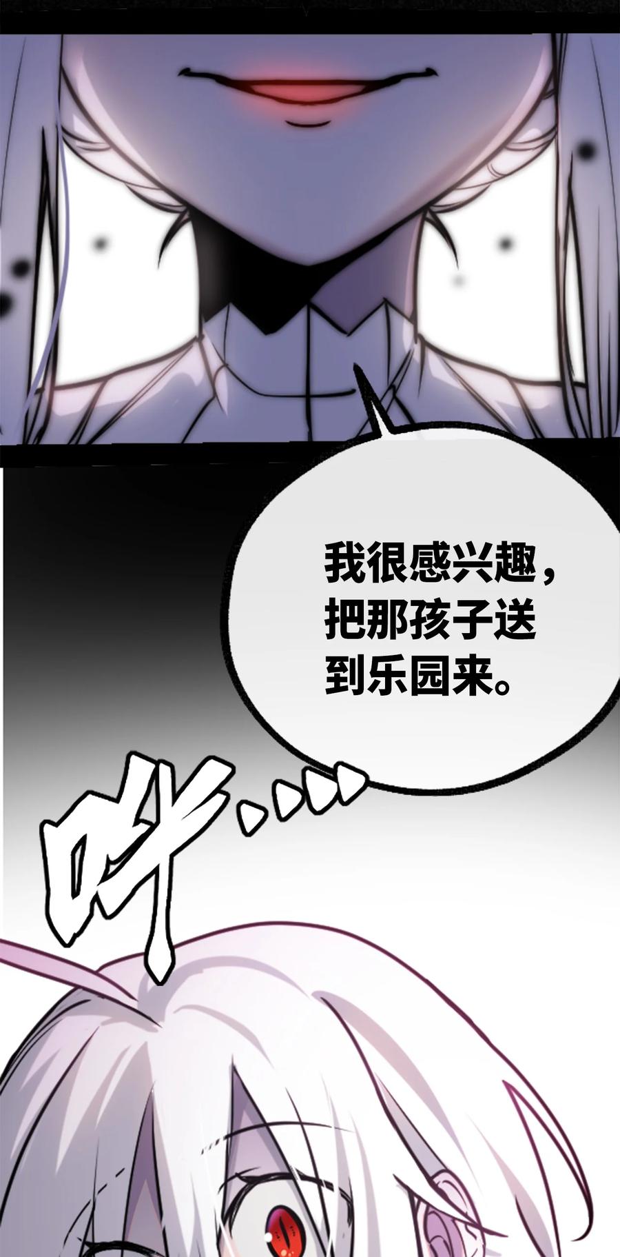 08 故人之章135