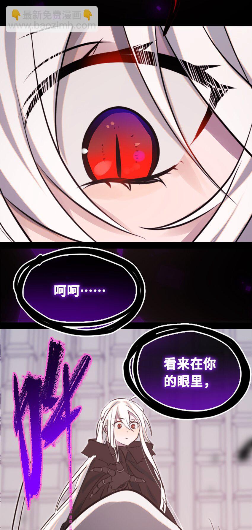 19 善良之章89