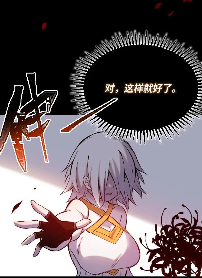 09 离别之章43
