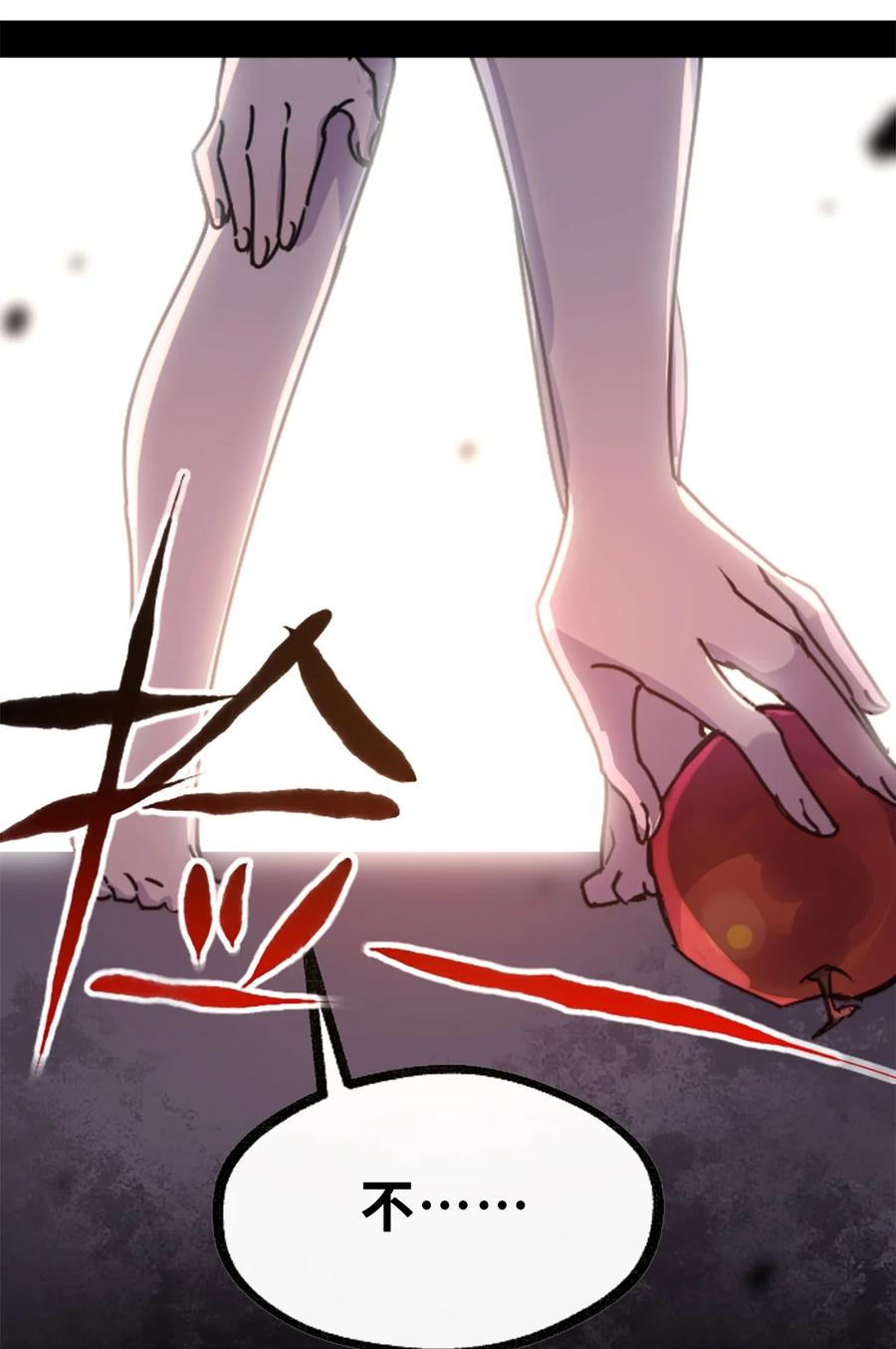 07 重逢之章14