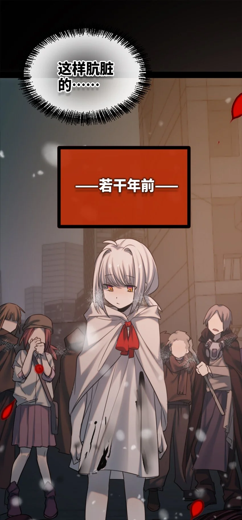 26 姐姐之章44