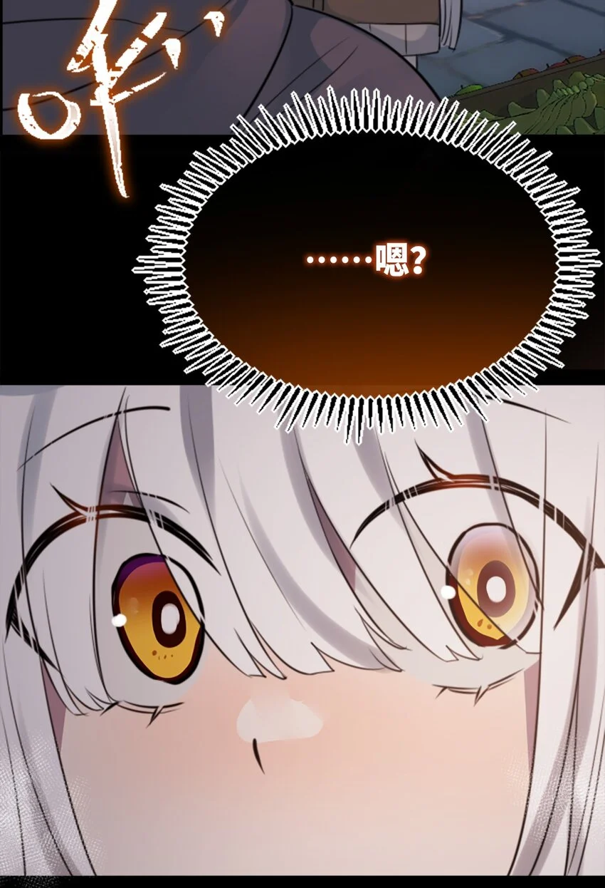 27 人类之章99