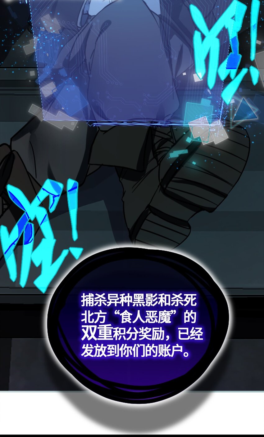 02 谎言之章67