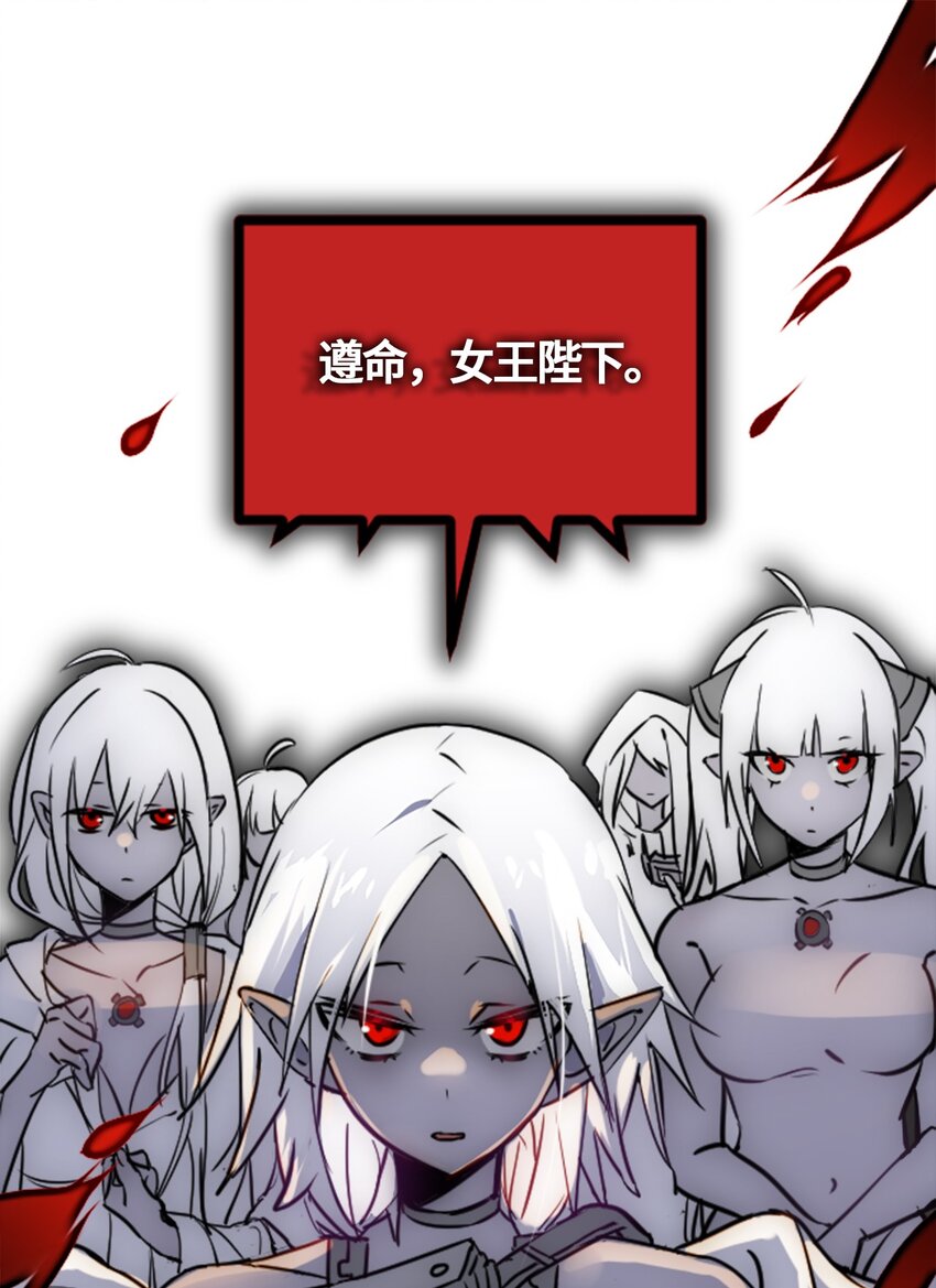 03 荒漠之章73