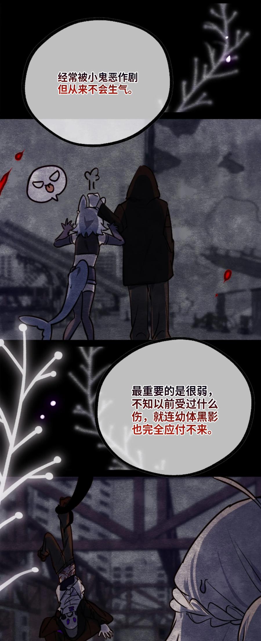 09 离别之章22