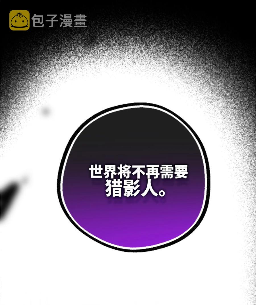 08 故人之章126