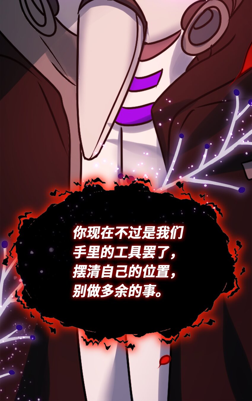18 新生之章106