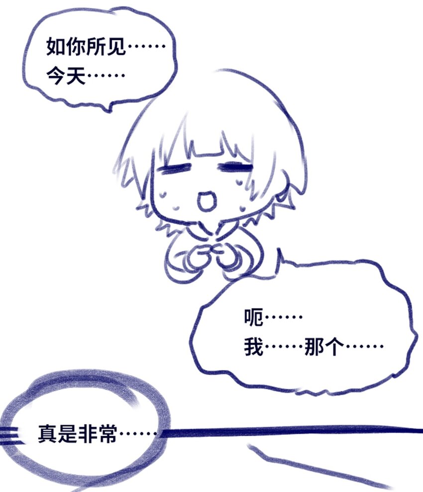 公告 公告1