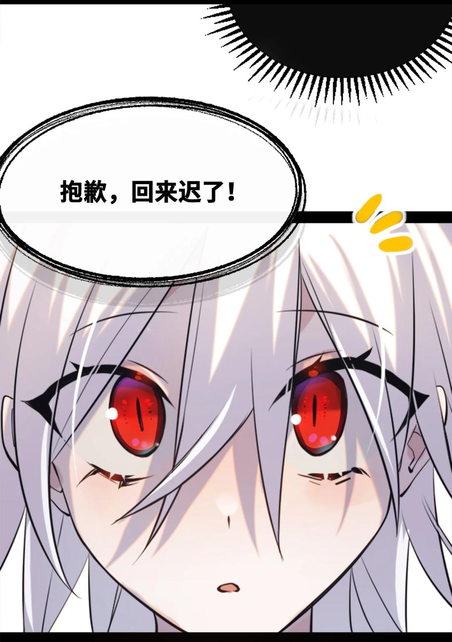 09 离别之章97