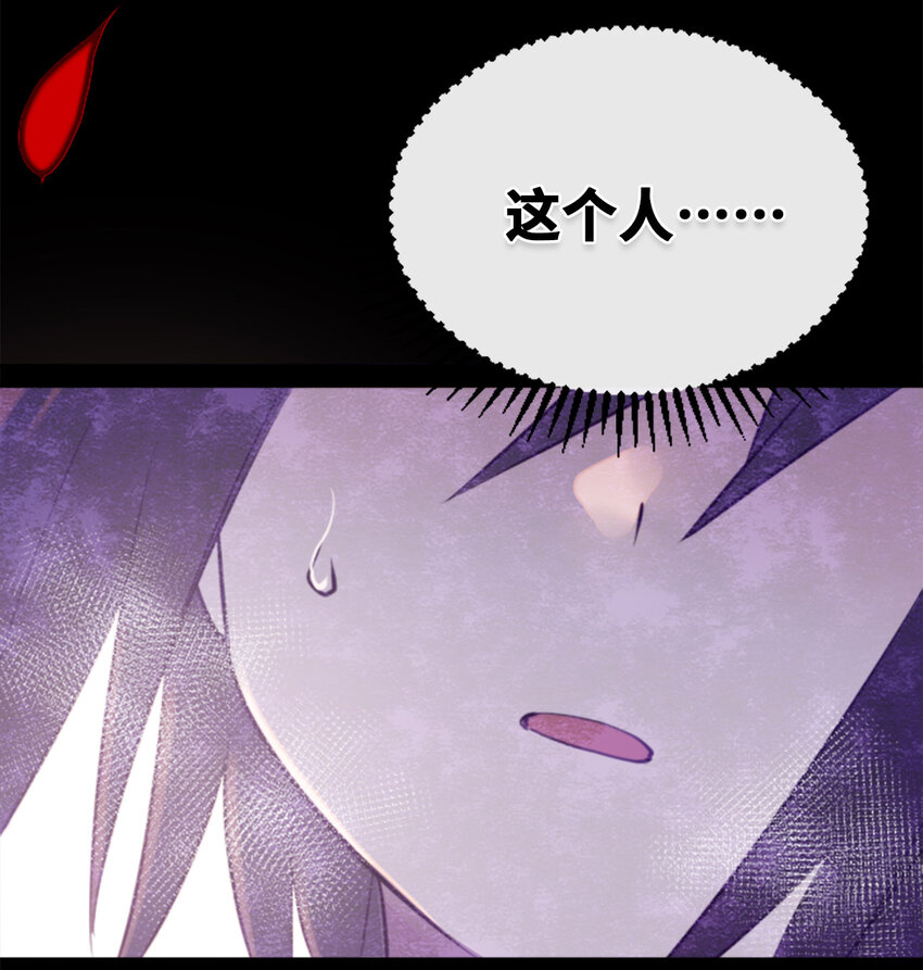 22 怪物之章6