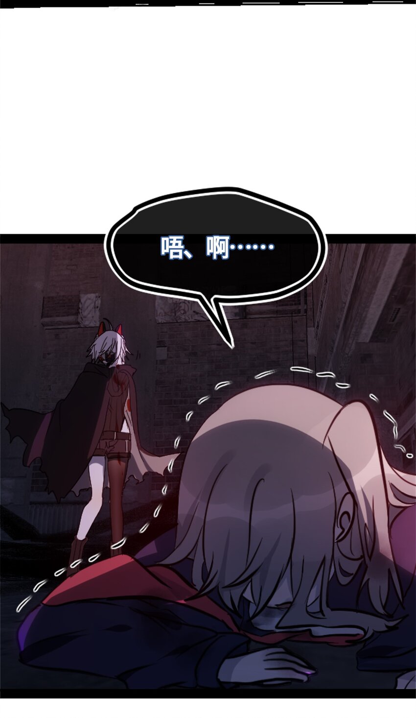 01 哈缇之章42