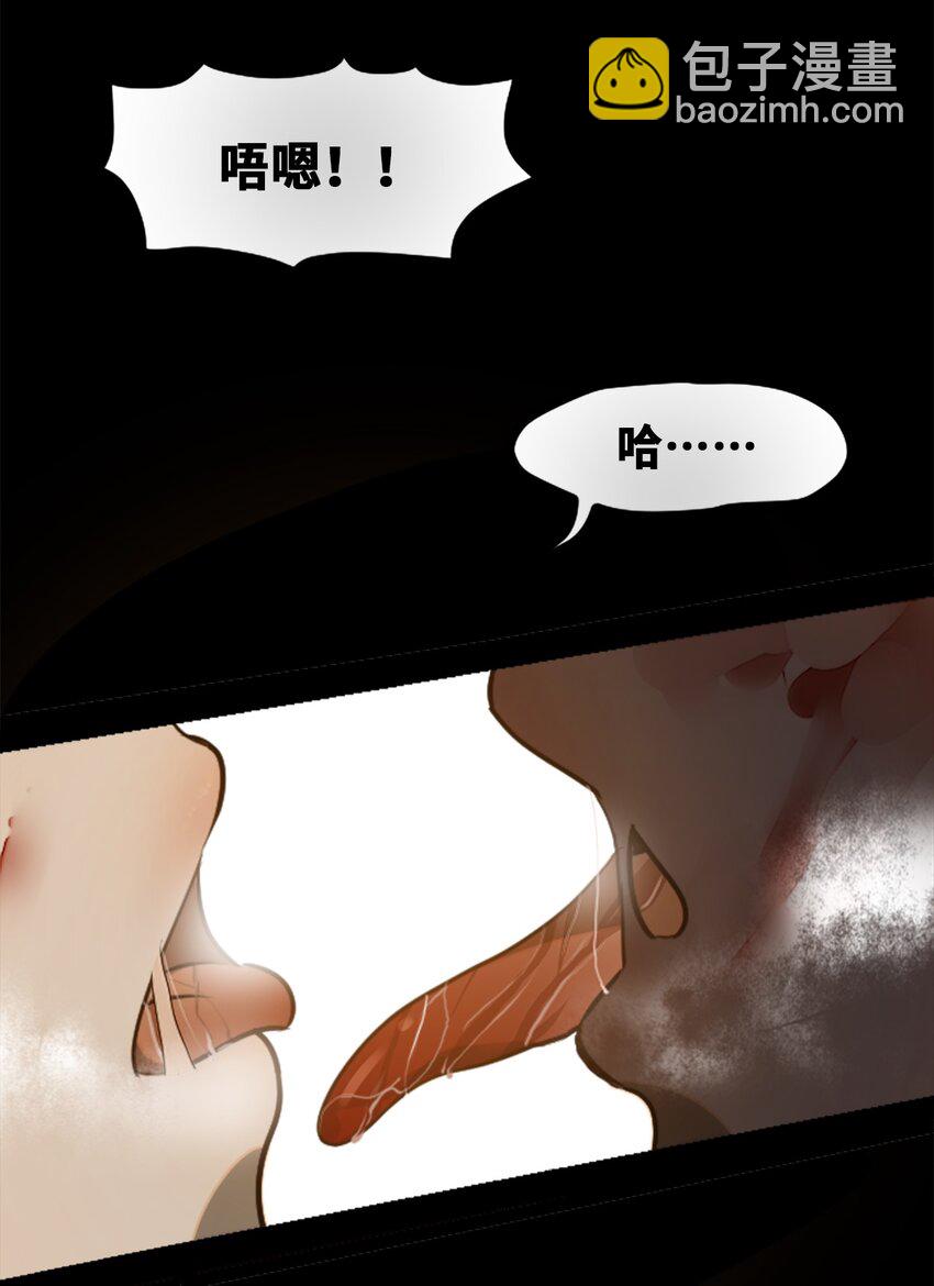 18 新生之章58