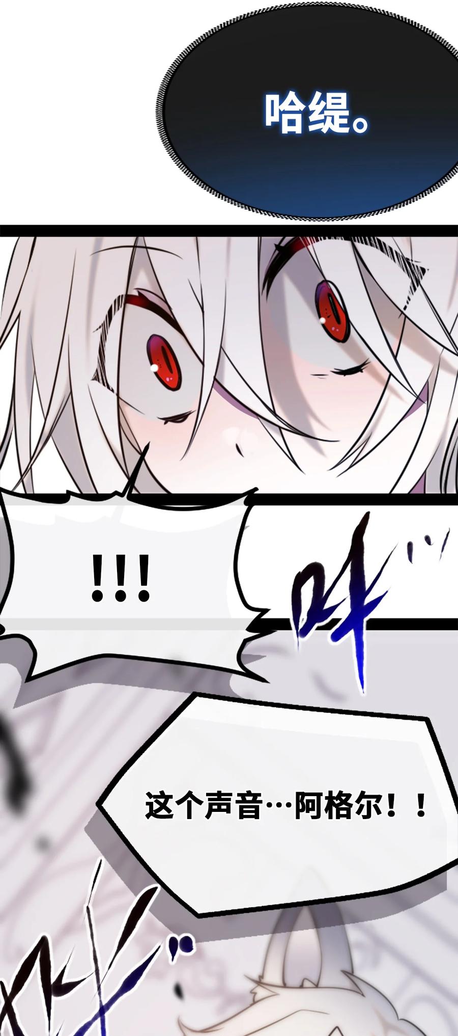 09 离别之章62