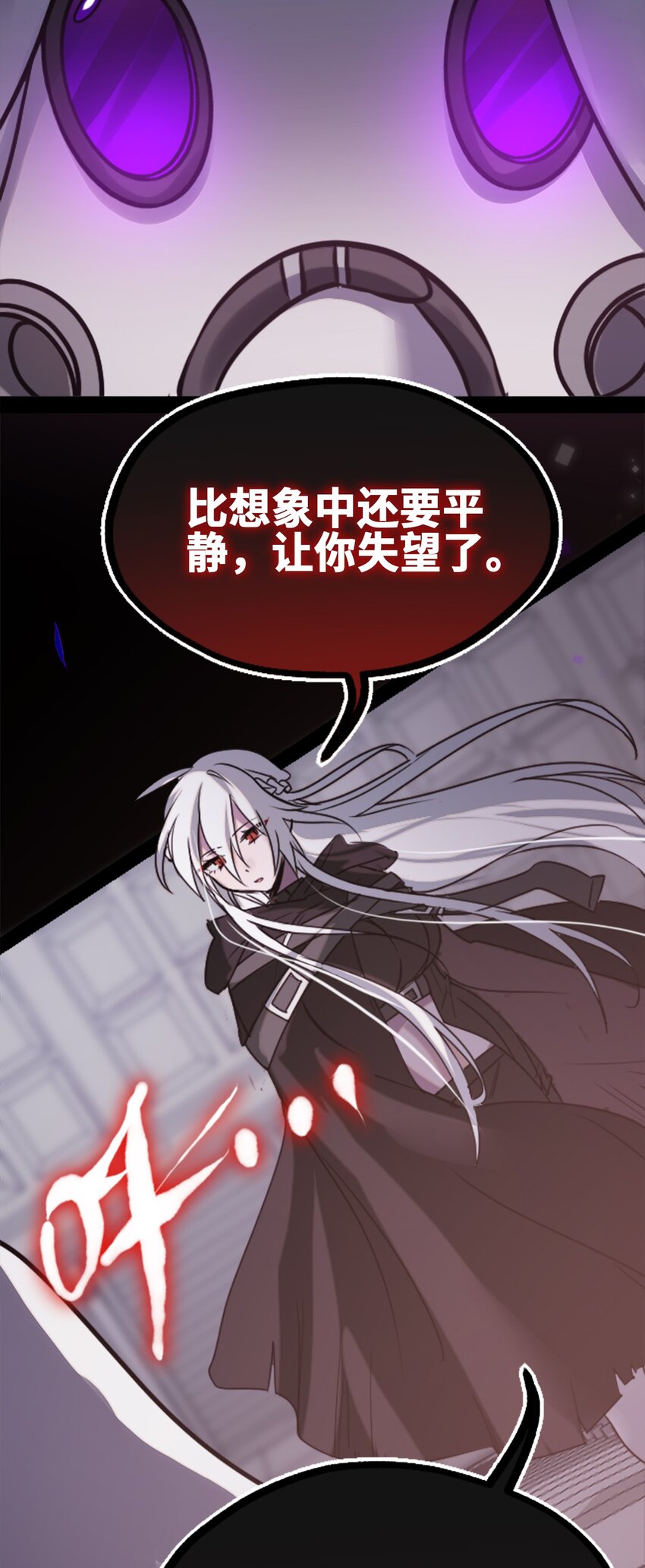 19 善良之章56