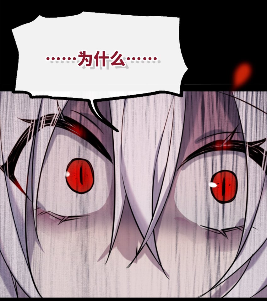 19 善良之章100