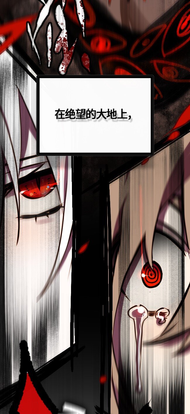 01 哈缇之章107