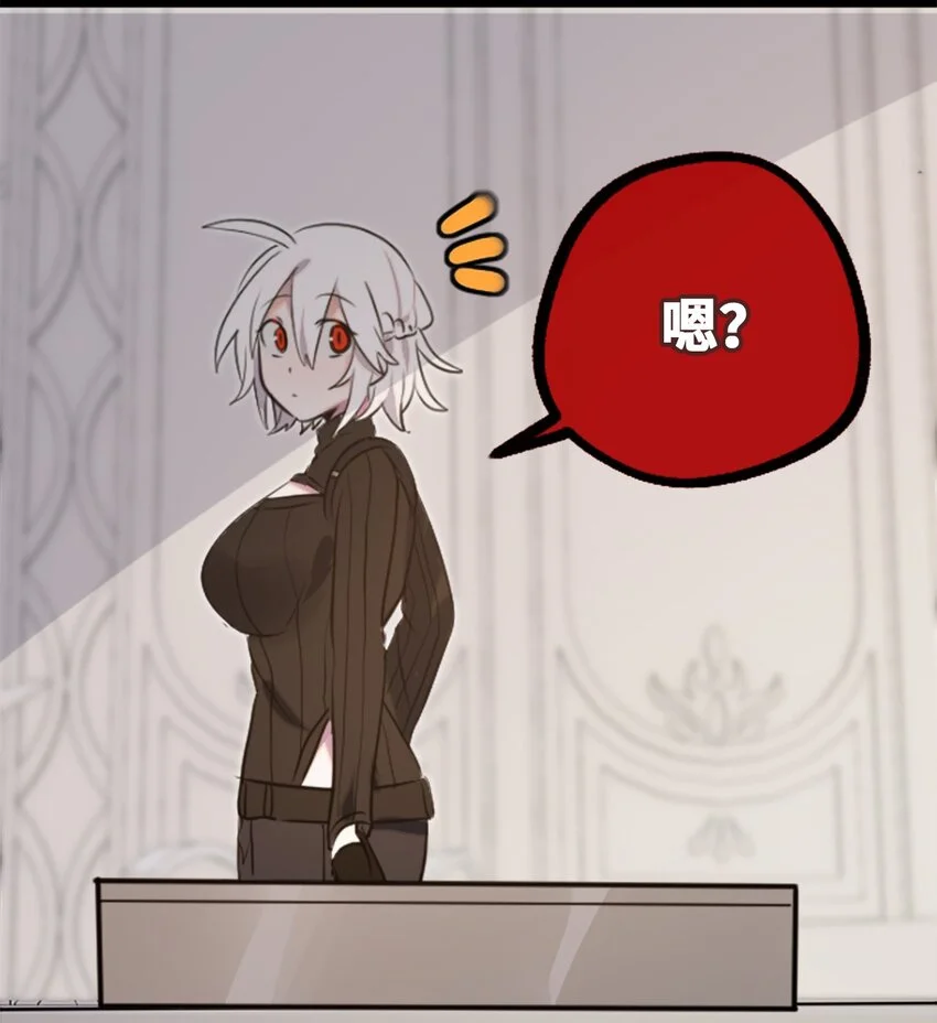 23 番外之章13
