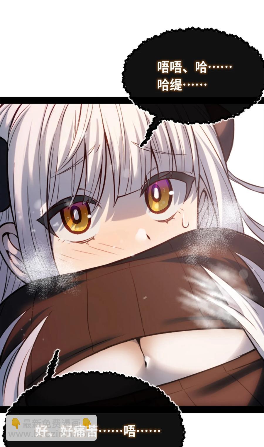 11 明日之章94