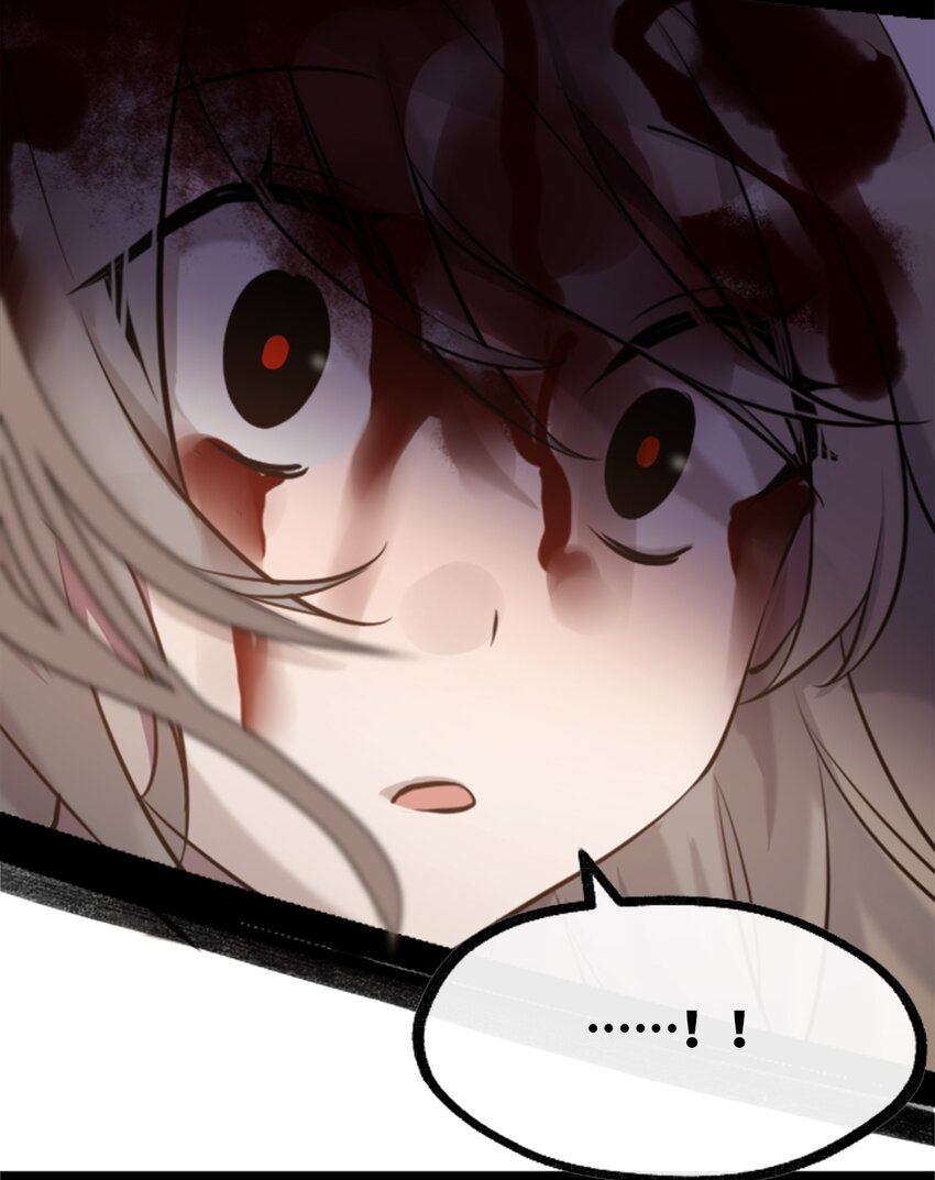 15 背叛之章56