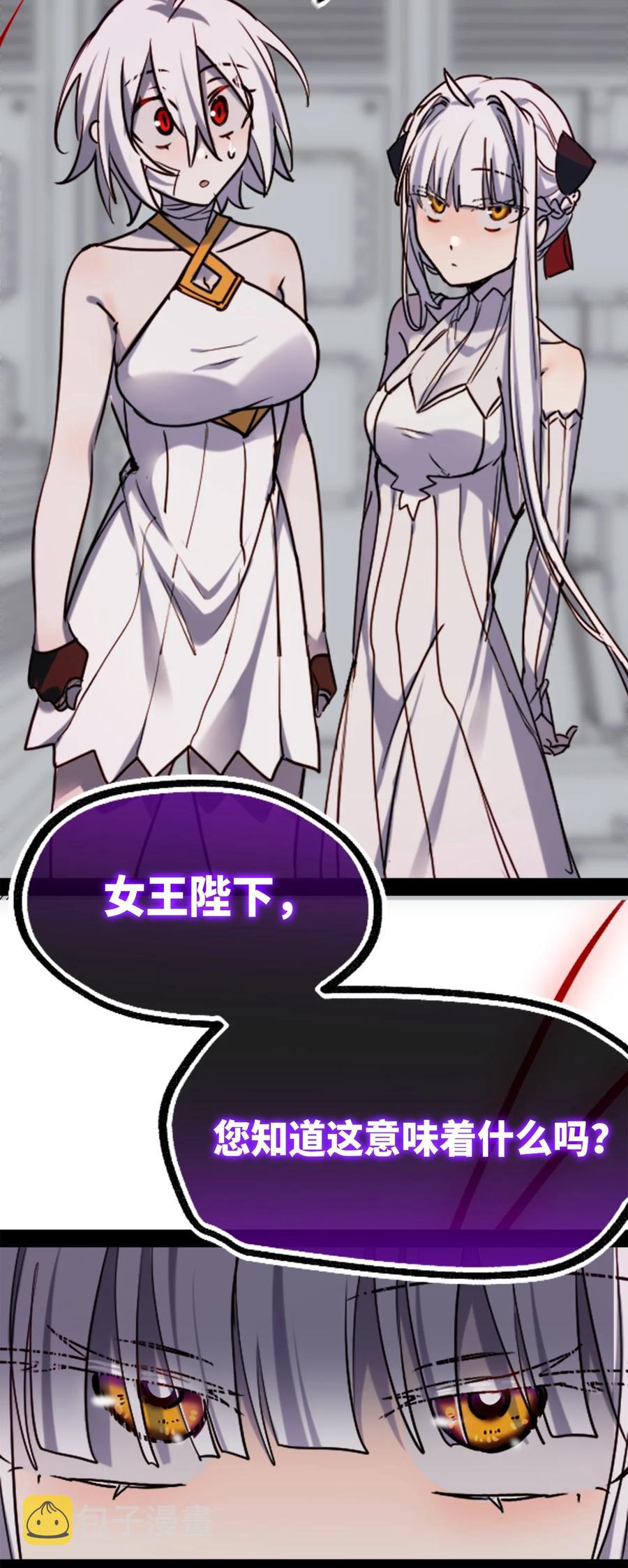 08 故人之章123