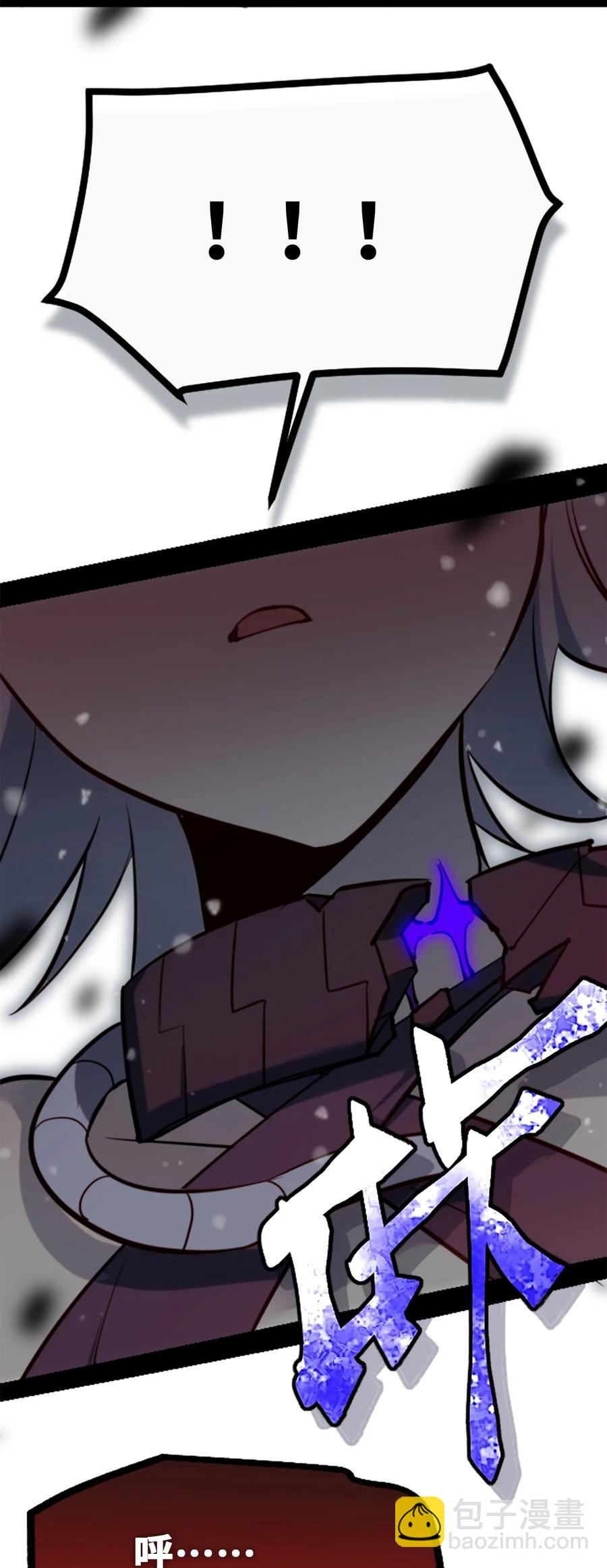 07 重逢之章125