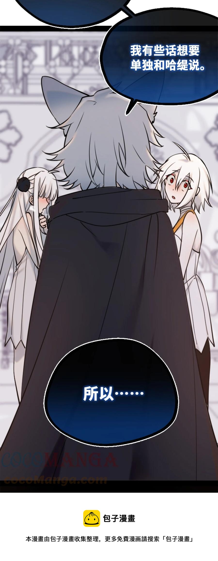 09 离别之章64