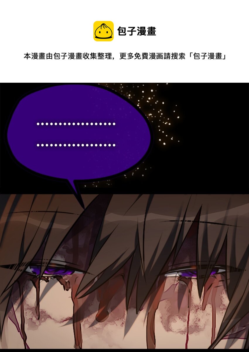 14 玛妮之章92