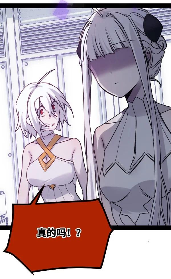 08 故人之章111