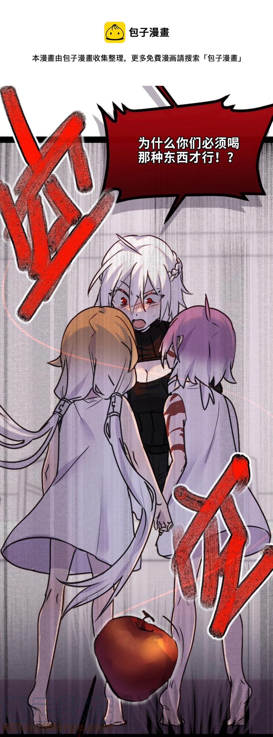 07 重逢之章12