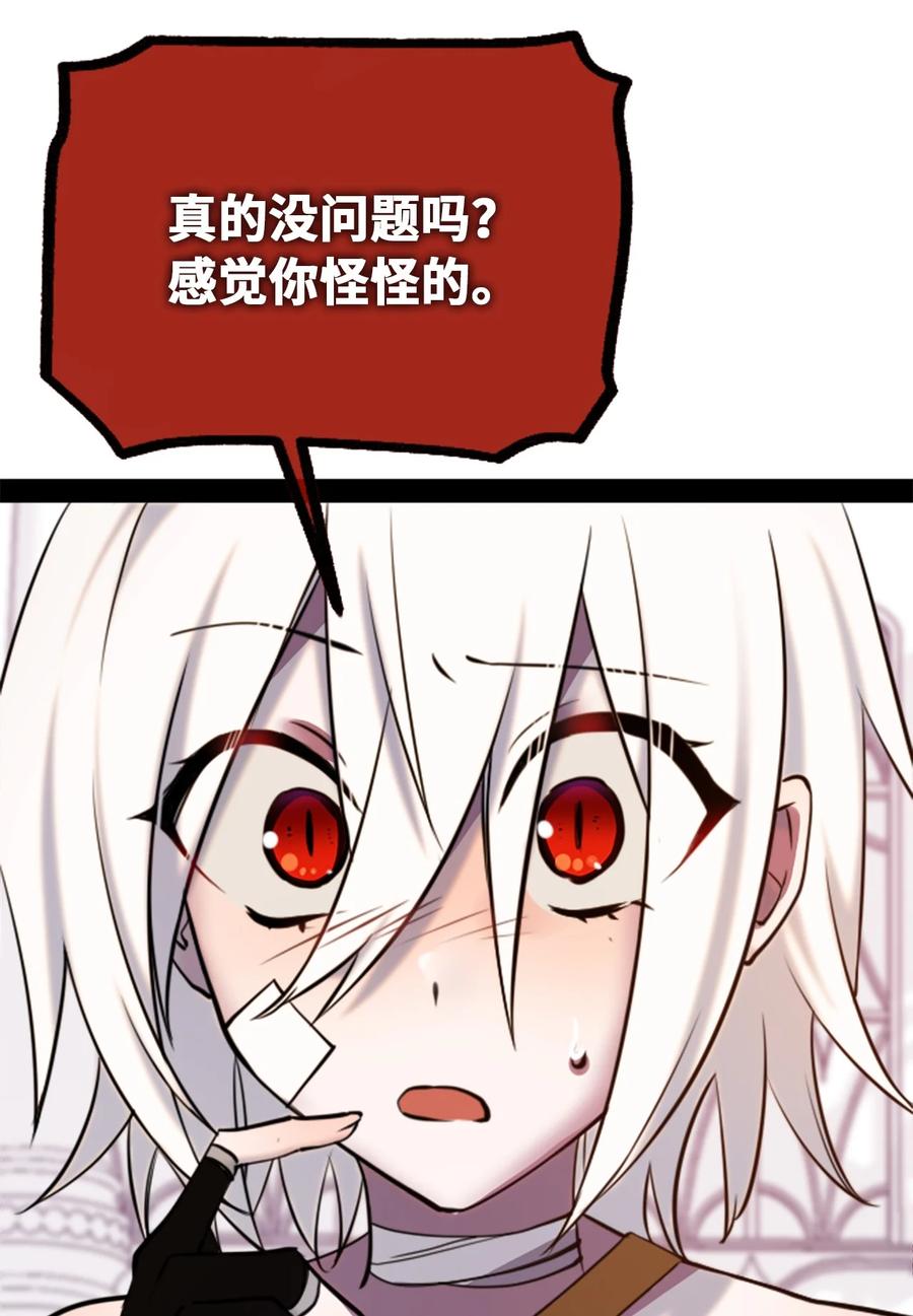09 离别之章59