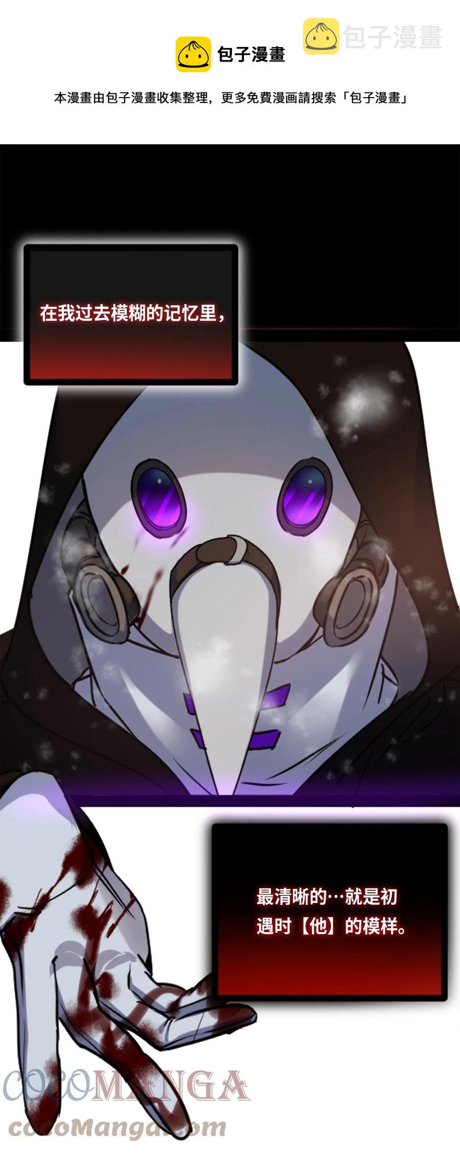 09 离别之章0